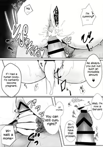 Page 3 of Carmilla-san o Kuzushitai. | Punishing Carmilla - preview thumbnail
