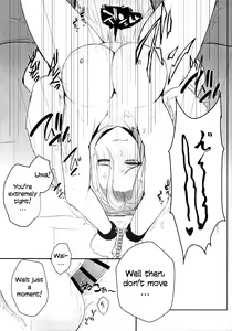 Page 9 of Carmilla-san o Kuzushitai. | Punishing Carmilla - preview thumbnail