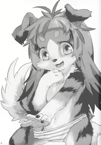 Page 2 of Kemololi ni Itazura Suru Hon - preview thumbnail