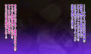 Page 269 of Idol no Shiroi Himitsu - preview thumbnail