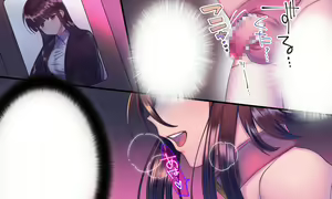 Page 544 of Idol no Shiroi Himitsu - preview thumbnail