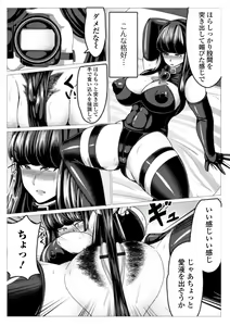 Page 64 of Web Haishin Gekkan Tonari no Kininaru Oku-san Vol. 037 - preview thumbnail