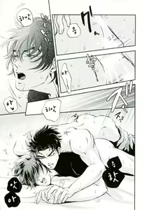 Page 16 of 17xxx16 - preview thumbnail