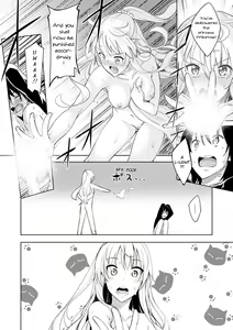 Page 17 of Shiki Oriori | A Sister for Every Season - preview thumbnail
