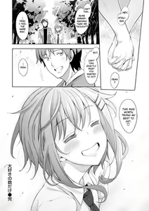 Page 190 of Shiki Oriori | A Sister for Every Season - preview thumbnail