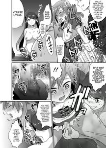 Page 15 of Furyou Shounen Mesu Ochi Kousouki - preview thumbnail