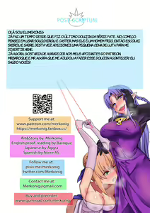 Page 16 of B-Trayal 34 + Extras - preview thumbnail