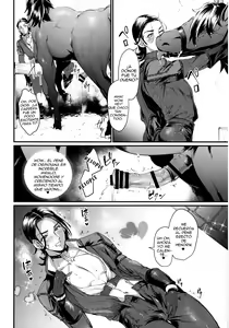 Page 3 of Egao no Hanayome - preview thumbnail