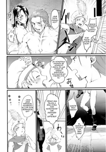 Page 9 of Egao no Hanayome - preview thumbnail
