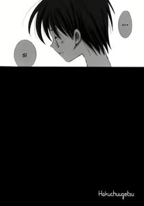 Page 3 of Hakuchuugetsu - preview thumbnail