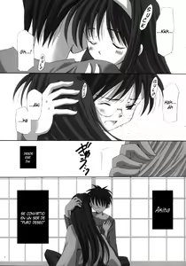 Page 6 of Hakuchuugetsu - preview thumbnail