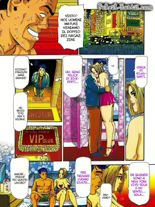 Page 11 of Miss Amore - Sentieri Incrociati - preview thumbnail