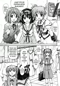 Page 8 of Ecchi na Cosplay Asuka o Meshiagare - preview thumbnail