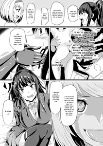 Page 3 of Kijo to Ochiru - preview thumbnail