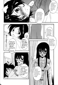 Page 6 of Hokenshitsu e Ikou! | Special Physical - preview thumbnail
