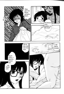 Page 7 of Hokenshitsu e Ikou! | Special Physical - preview thumbnail