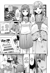 Page 3 of Idol Ian Ryokou ~Etsuraku no Yoru~ - preview thumbnail