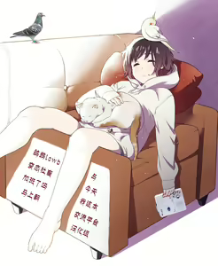 Page 9 of Rosmontis wa Kizutsukitai Hen - preview thumbnail
