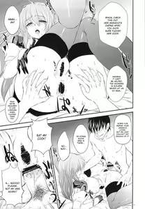 Page 7 of GARIGARI 19 - preview thumbnail