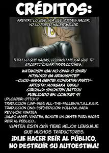 Page 25 of Watakushi Igai no Onna o Shiru Hitsuyou ga Arimashite? ~Ojou-sama Gentei Konkatsu Party~ | ¿Es necesario que conozcas a otras Mujeres aparte de mí? ~Una Fiesta Marital exclusiva para Señoritas~ - preview thumbnail