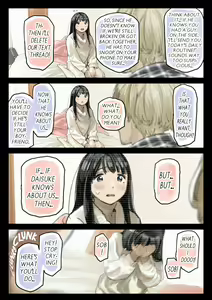 Page 107 of Kanojo no SmaPho o Nozoita dake nano ni 2 |  I Just Snooped through Her Smartphone 2 (decensored) - preview thumbnail