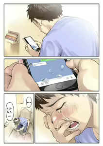 Page 16 of Kanojo no SmaPho o Nozoita dake nano ni 2 |  I Just Snooped through Her Smartphone 2 (decensored) - preview thumbnail