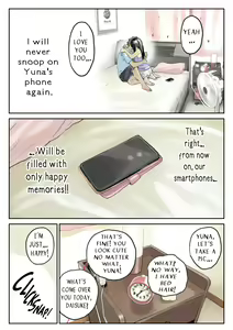 Page 19 of Kanojo no SmaPho o Nozoita dake nano ni 2 |  I Just Snooped through Her Smartphone 2 (decensored) - preview thumbnail