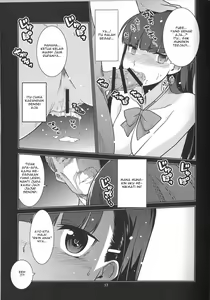 Page 17 of Gakkyuu Iinchou Hazuki no Baai - preview thumbnail