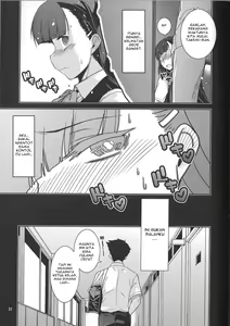 Page 31 of Gakkyuu Iinchou Hazuki no Baai - preview thumbnail
