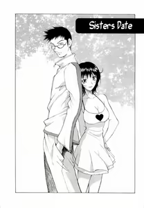 Sisters Date — hentai manga cover on Fhentai