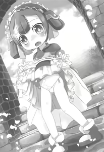 Page 3 of Marulk-chan no Doshigatai Nichijou - preview thumbnail