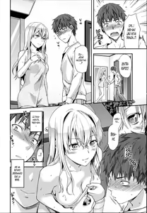 Page 75 of Ane Kyun! ~My Sweet Sweet Elder Sister~ - preview thumbnail