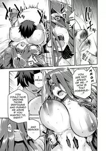Page 16 of Hebigami no Honnou | The Snake Goddesses Instinct - preview thumbnail
