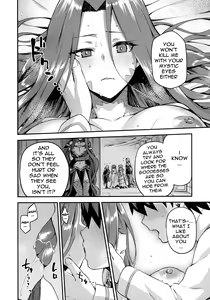 Page 17 of Hebigami no Honnou | The Snake Goddesses Instinct - preview thumbnail