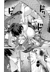 Page 27 of Hebigami no Honnou | The Snake Goddesses Instinct - preview thumbnail