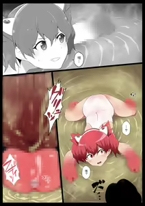 Page 13 of Chou Mahou Shoujo Kaizou 3 Kaori | 초 마법소녀개조3 카오리 - preview thumbnail
