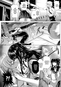 Page 2 of Campus Predator | Школьный хищник - preview thumbnail