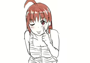 Page 117 of kiru - preview thumbnail