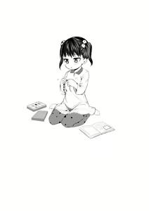 Page 42 of kiru - preview thumbnail