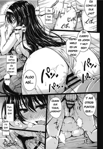 Page 18 of Honmono no Yukue - preview thumbnail