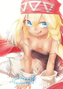 Page 3 of Arumi H - preview thumbnail