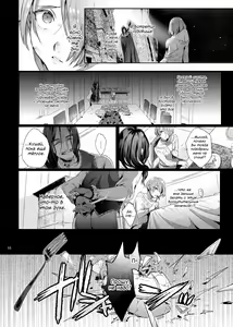 Page 9 of Shounen Jeanne - Jeanne prostituée  | Мальчик по имени Жанна - preview thumbnail