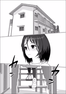 Page 2 of Chinpo Lady Fujoshi ni Chinpo ga Haemashita - preview thumbnail