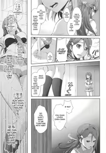Page 24 of Chika-chan ni mo Naisho no Himitsu 3 - preview thumbnail