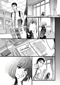 Page 180 of Nudist Beach ni Syuugaku Ryokoude!! | 天體營海灘的校外教學!! - preview thumbnail