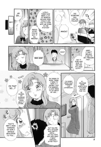 Page 9 of Puru Puru Churun Ch.1 [English] [SaHa} - preview thumbnail