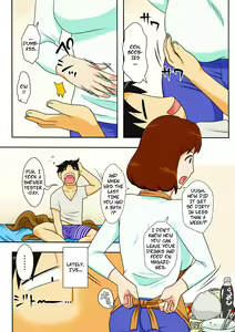Page 3 of That's Why 1: I Begged Mom To Fuck Me (decensored) - preview thumbnail