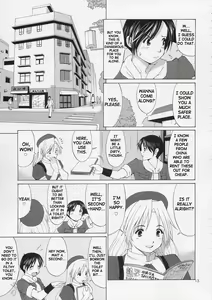 Page 12 of The Yuri & Friends Hinako-Max (decensored) - preview thumbnail