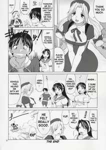 Page 31 of The Yuri & Friends Hinako-Max (decensored) - preview thumbnail