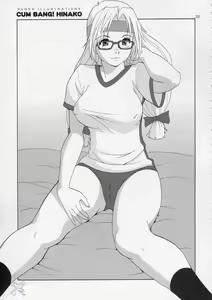Page 32 of The Yuri & Friends Hinako-Max (decensored) - preview thumbnail